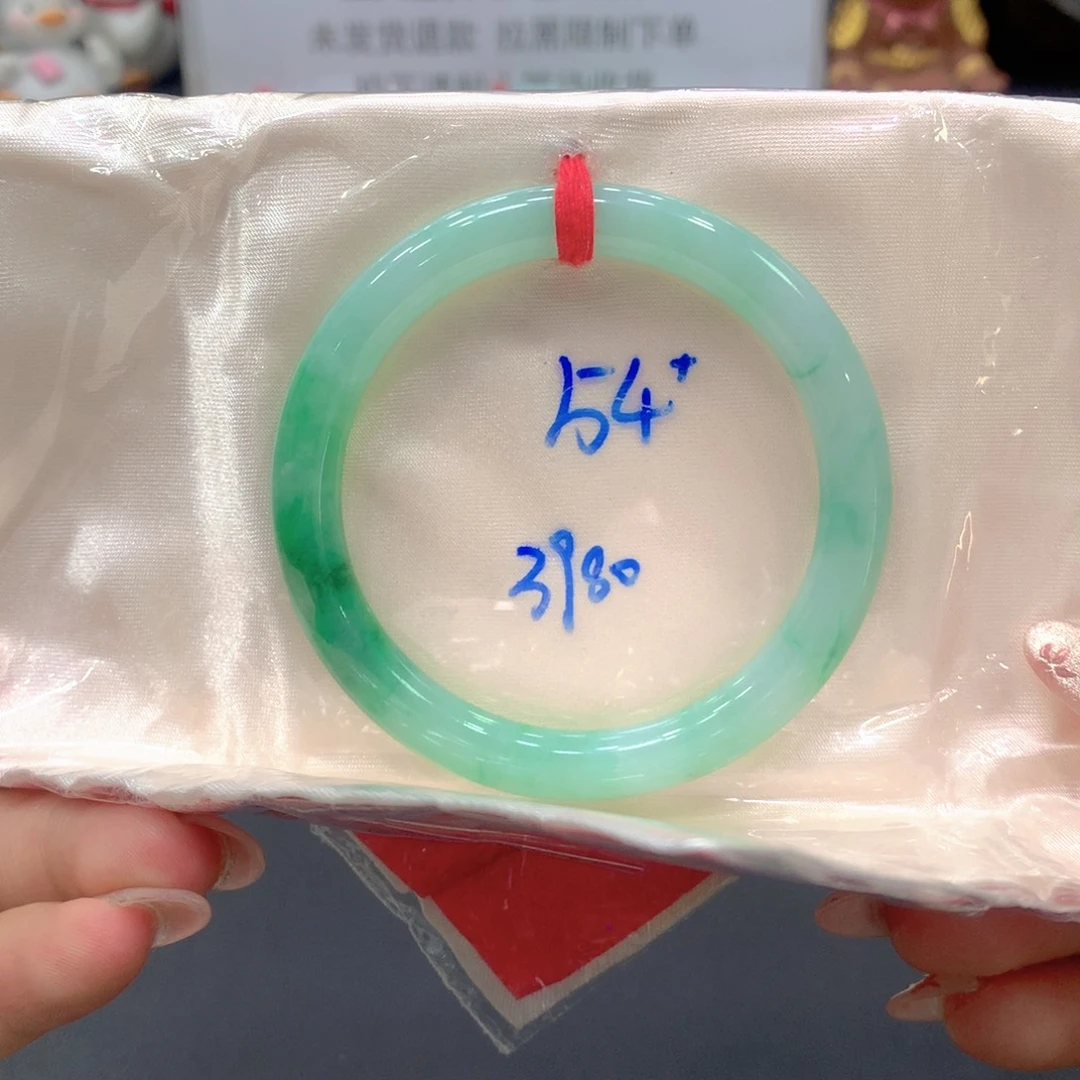 未镶嵌手镯翡翠54圆8号链接