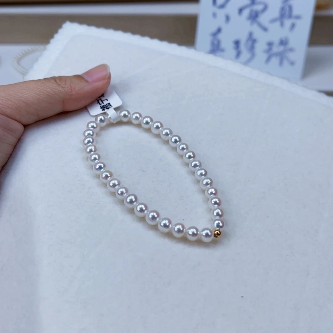 银S925镶嵌手绳淡水珍珠5-6天然淡水珍珠手链