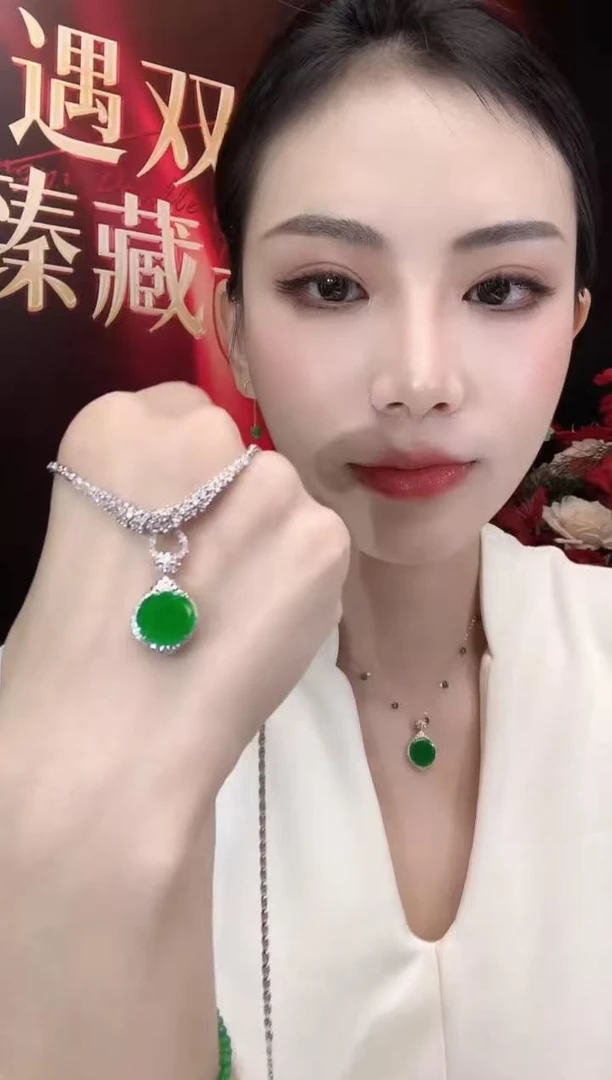 【云中意】-18K金 翡翠圆无事牌（不含链）- 多样性发货一件HCZ