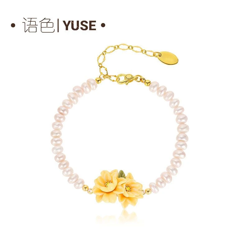 语色 铜合金仿珍珠手链 【芳菲未央】系列栀子花森系手链