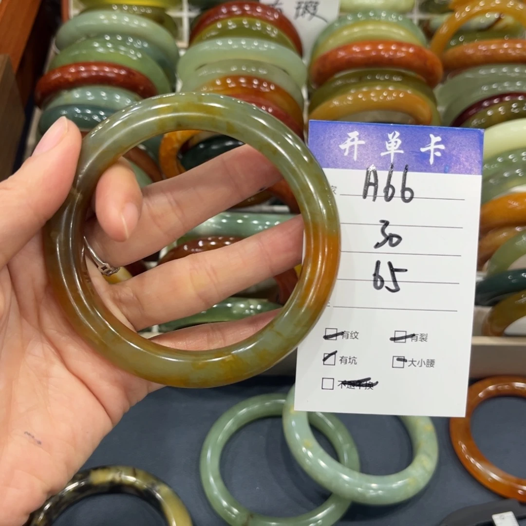 张***云蛇纹石玉未镶嵌手镯