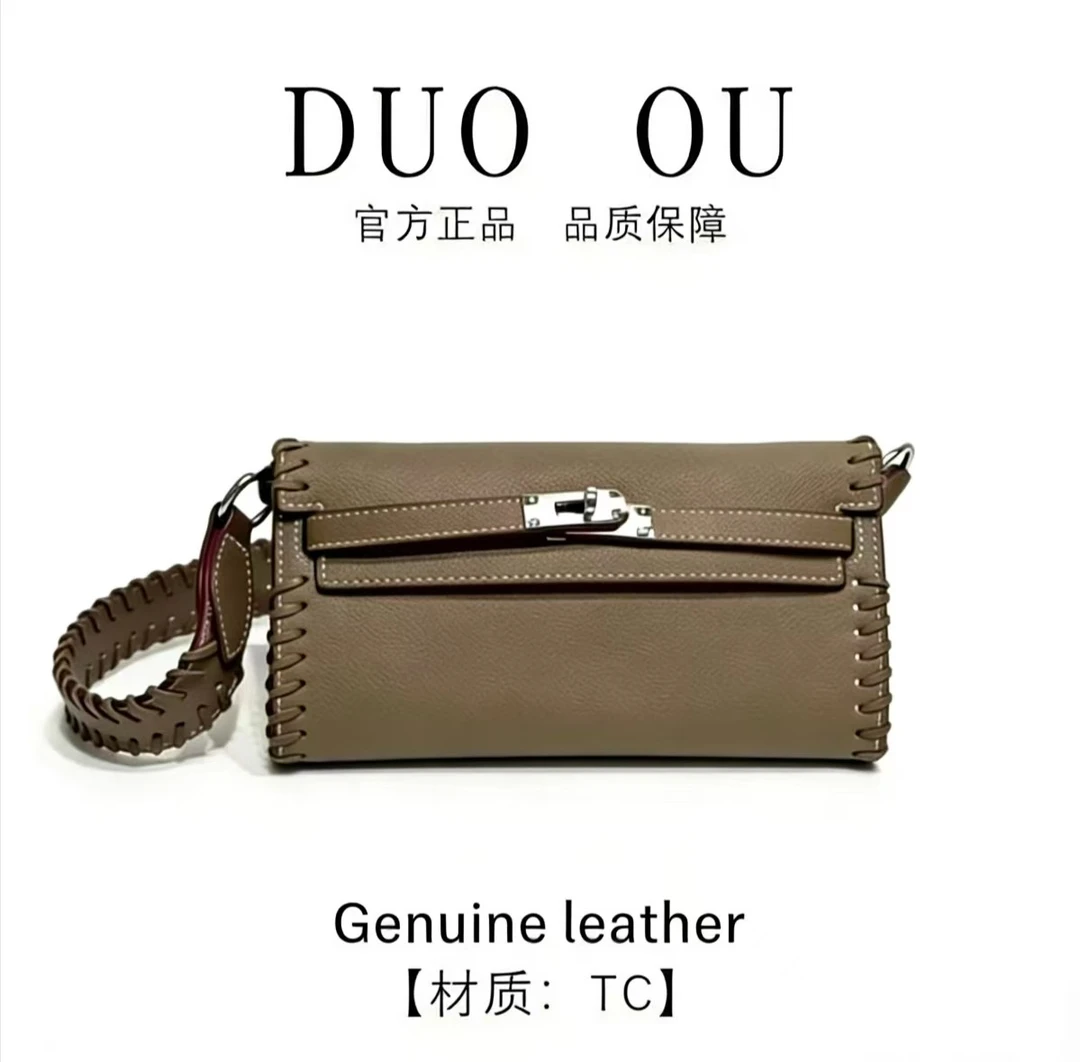 DUO OU【20cm灰色】灰色银扣30319