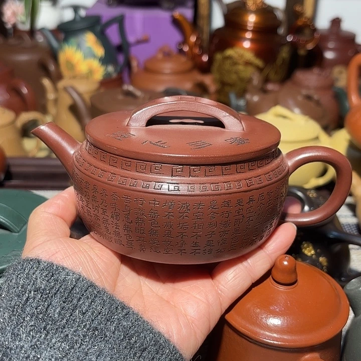 紫砂茶壶原矿宜兴紫砂