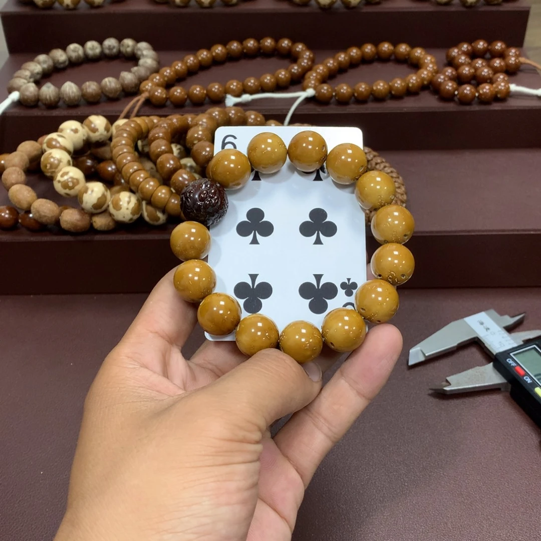紫金鼠手串15光珠