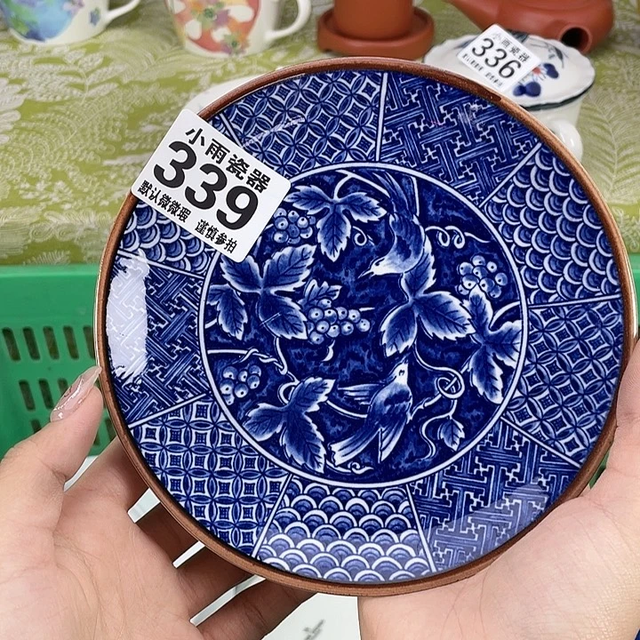 19.9包邮瓷器微瑕
