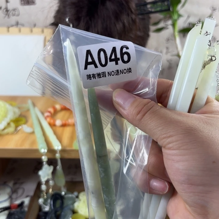 蛇纹石玉戒指合金亦***胖