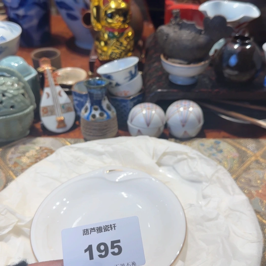 瓷瓷器美术工艺品N*Y