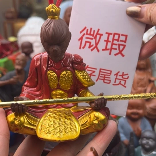 紫砂茶宠微瑕产品