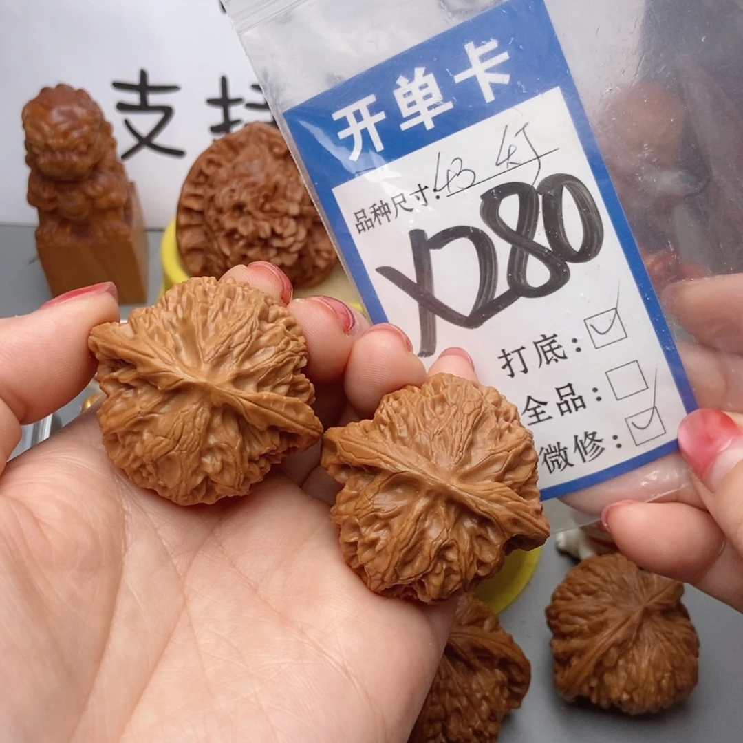 桃核吊坠核桃美宫灯