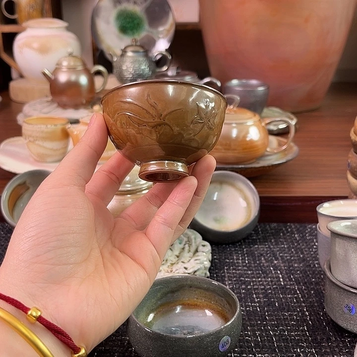 荷叶主人杯茶杯酒杯