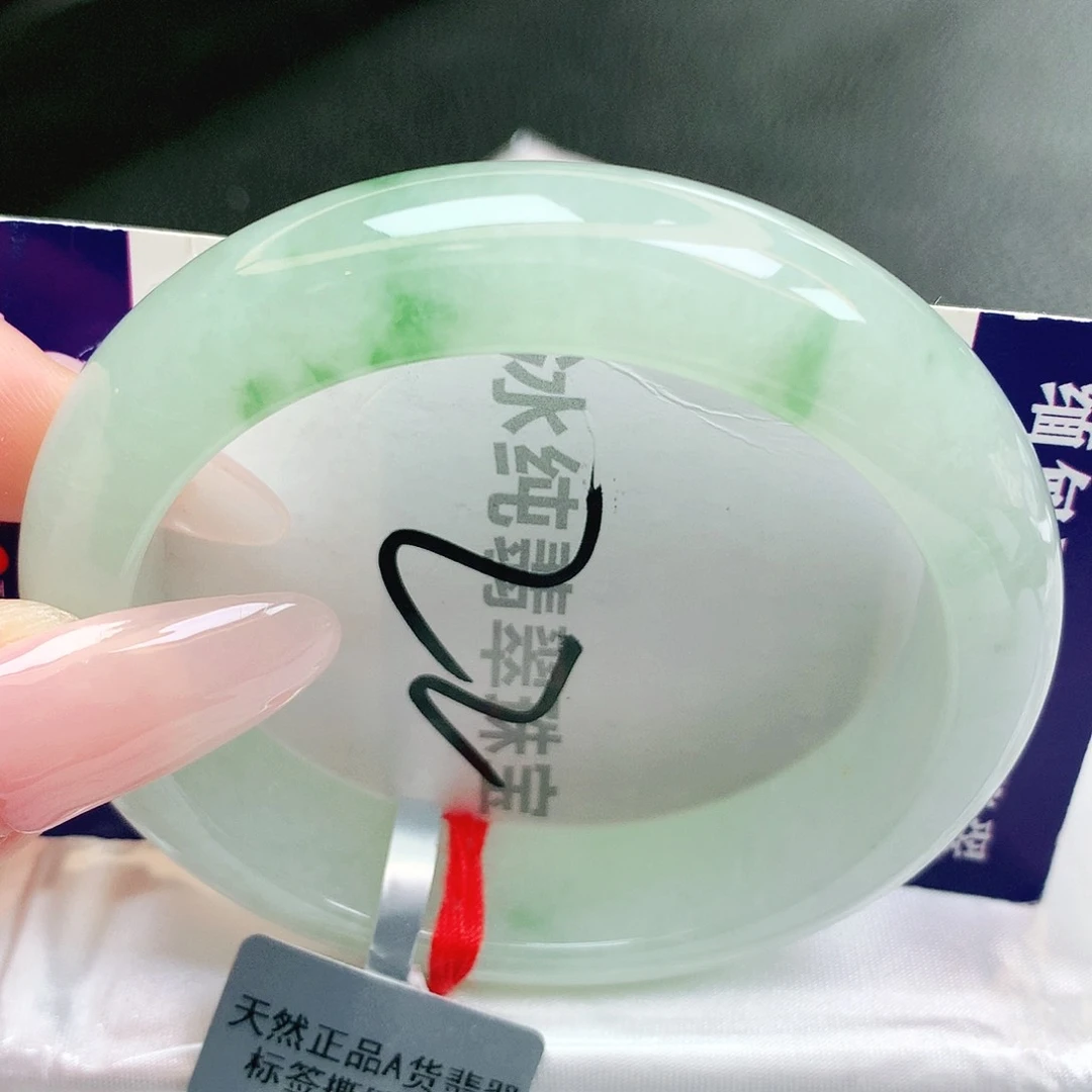 【闪购商品】未镶嵌手镯翡翠缅甸天然a货翡翠