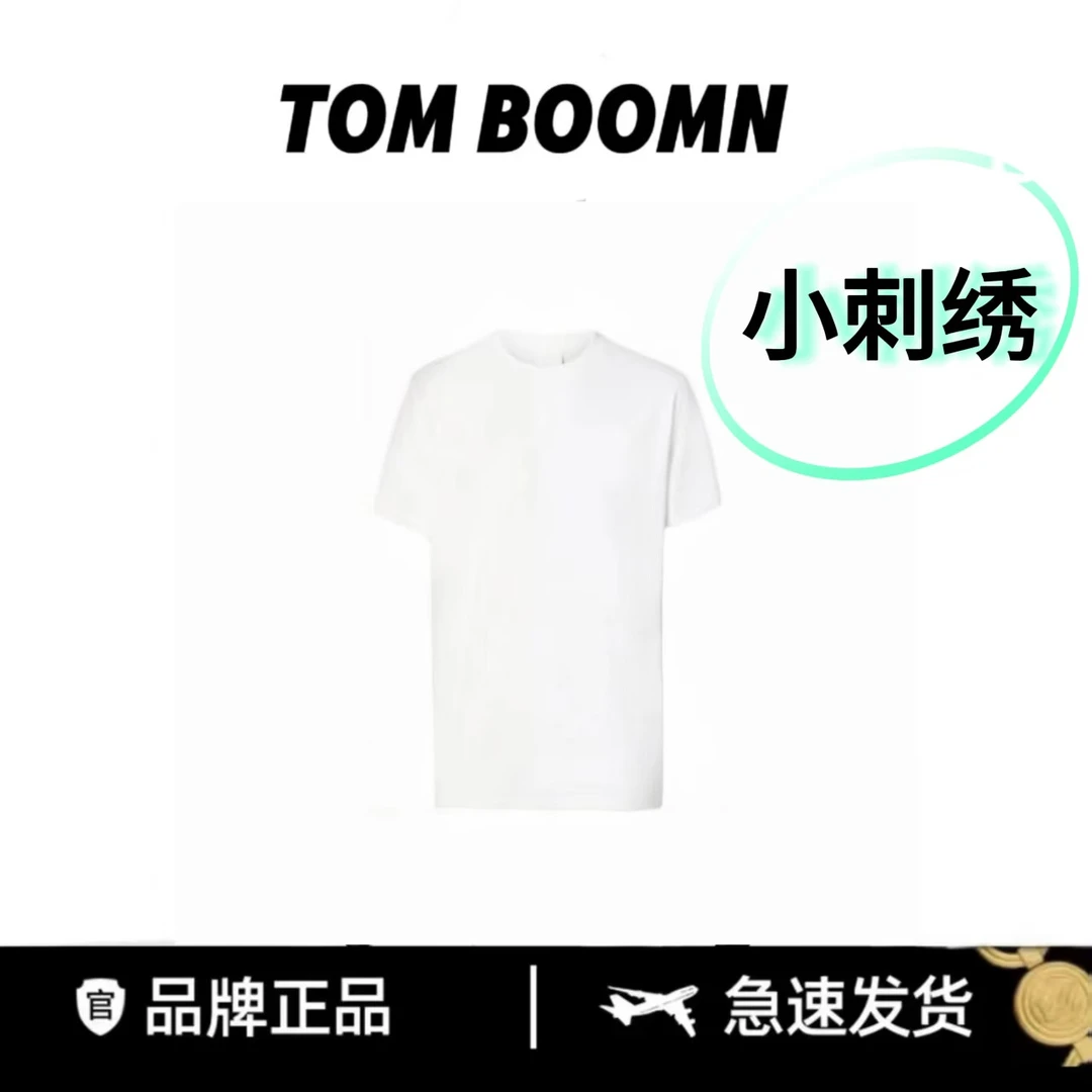 【刺绣T】百灵达刺绣T-B-T恤 9-15