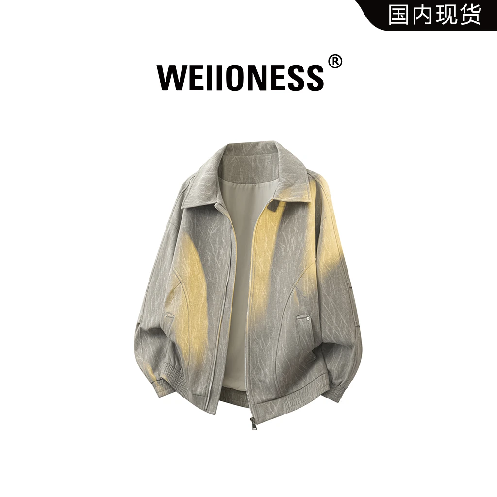 WEIIONESS翻领夹克男秋季潮流痞帅工装长袖外套宽松大码男装上衣