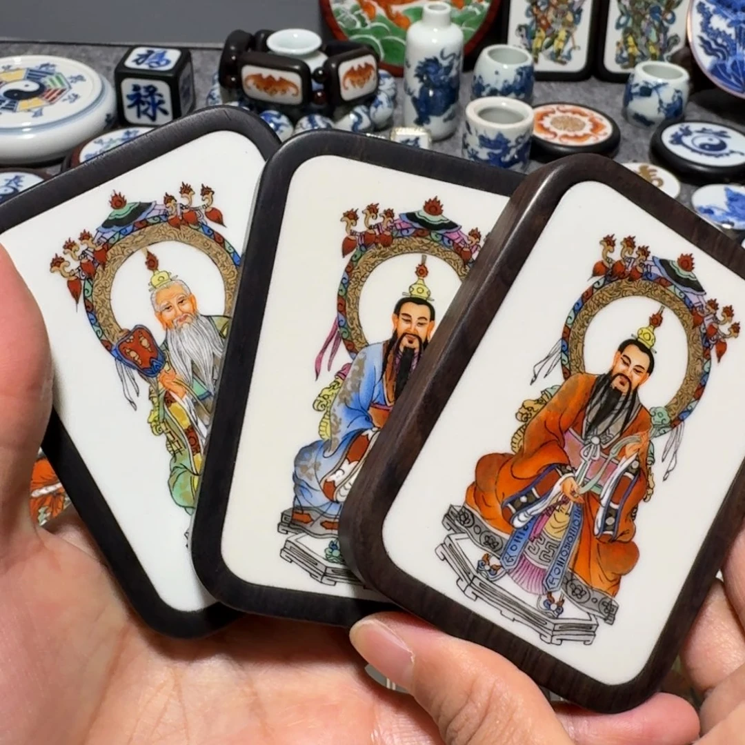 醉***花瓷片三清一套一套