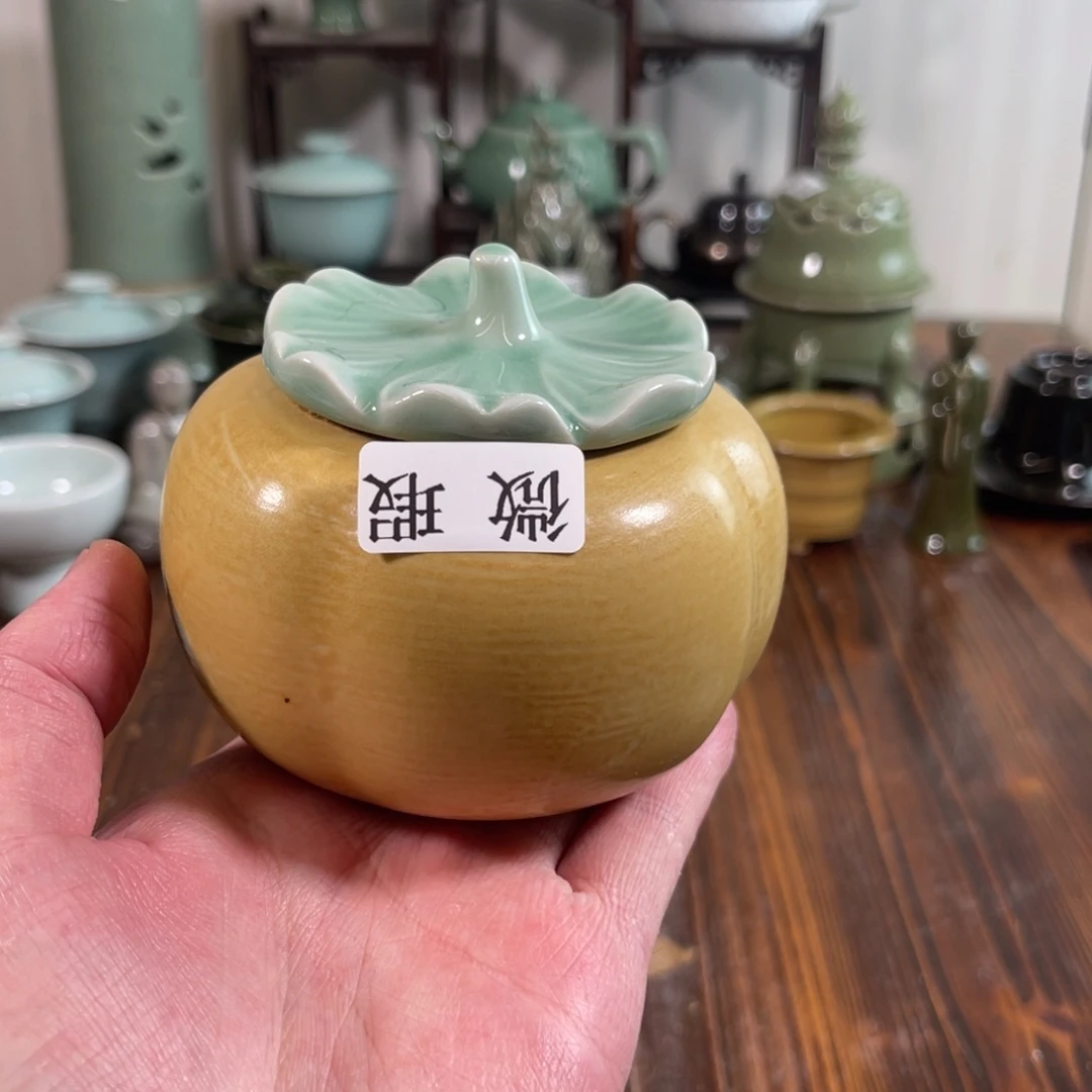 三宝茶器开播福利