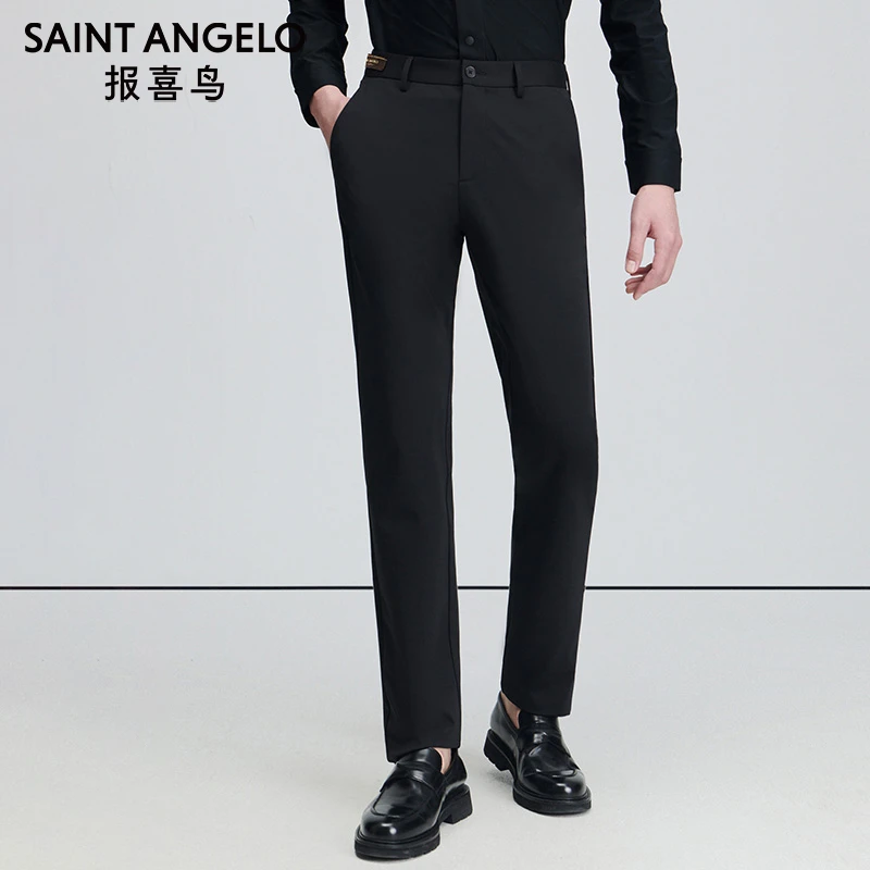 【四面弹】报喜鸟2025冬季男士时尚商务针织休闲裤质感裤子男