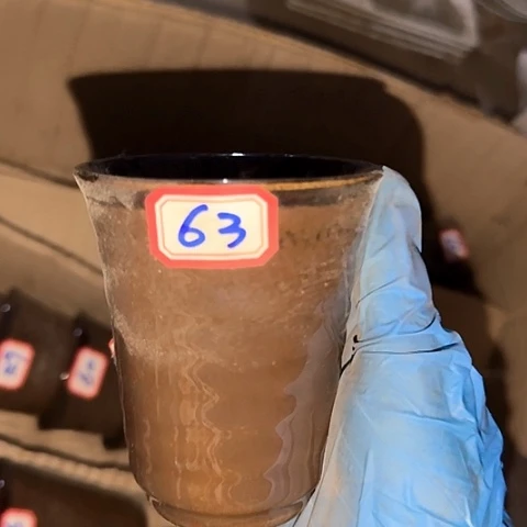 瓷片国营厂库存微瑕63