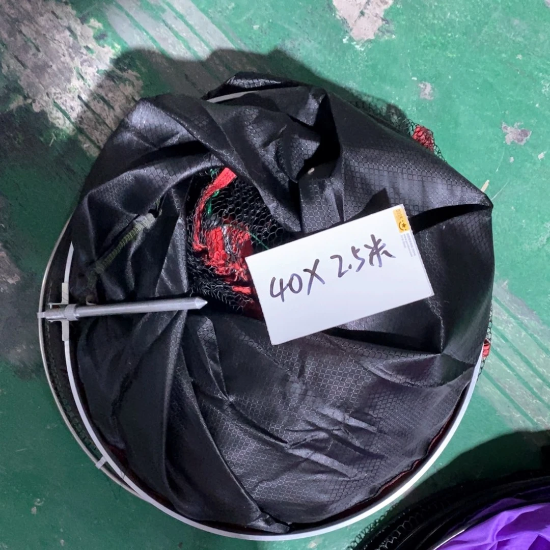 尼龙40×2.5的大鱼护
