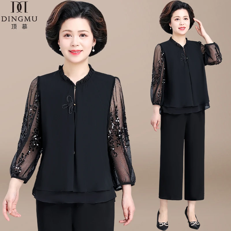阔太太气质套装妈妈装春装2025新款中年妇女装网纱袖春夏季上衣女