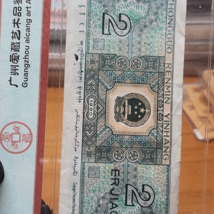 春*k0q6596201刀星月辉碧波角