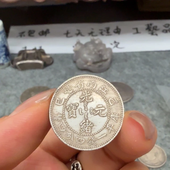 银Ag925喜欢就拍七天无理由所见即所得