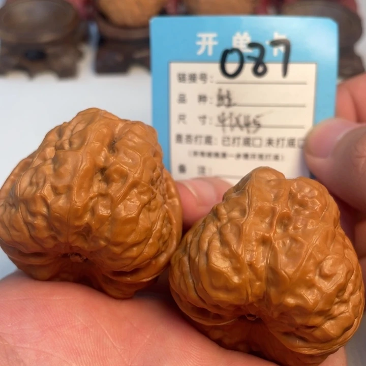 吊坠文玩核桃核桃