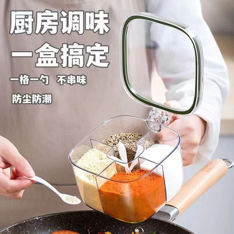 新款五格调料盒密封防水厨房用品一体收纳调味罐送勺子