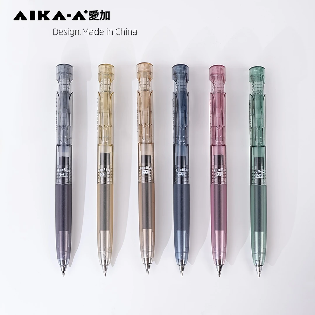爱加烟熏色低重心中性笔按压水笔AK66速干大容量学生考试笔0.5mm