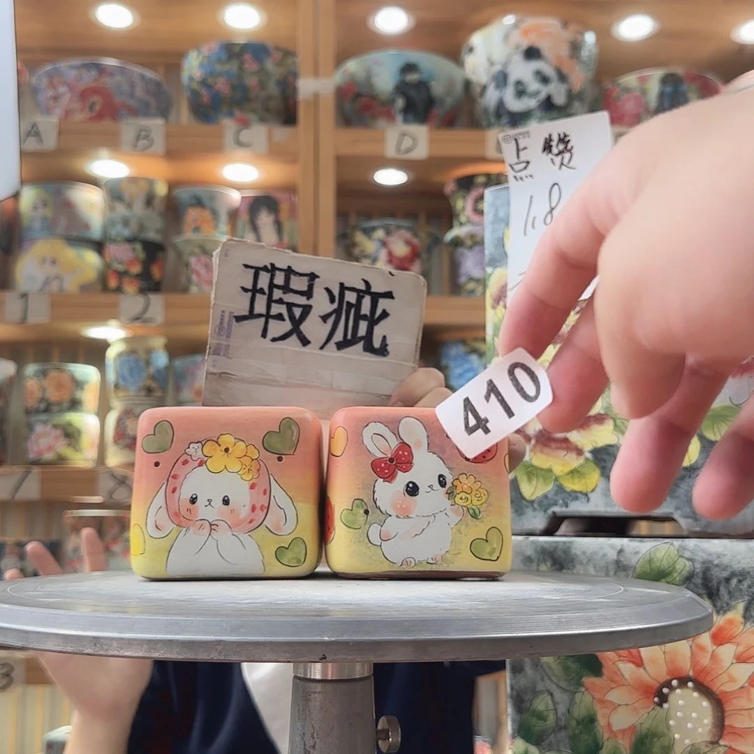 瓷片瑕疵瑕疵瑕疵瑕疵瑕疵