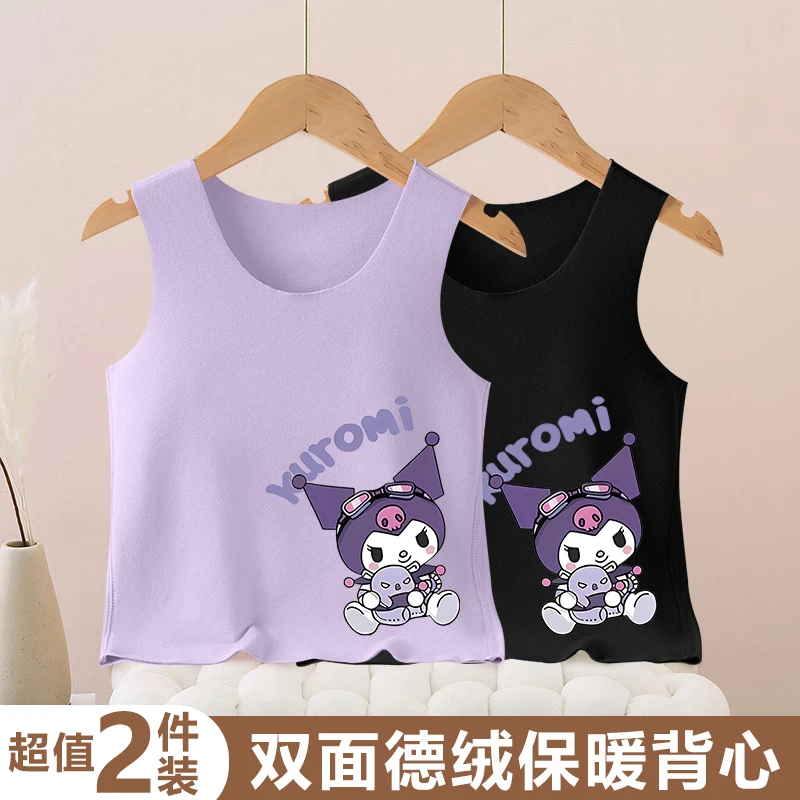 德绒女童保暖背心儿童无痕加厚马甲女孩吊带打底秋冬天宝宝打底衫