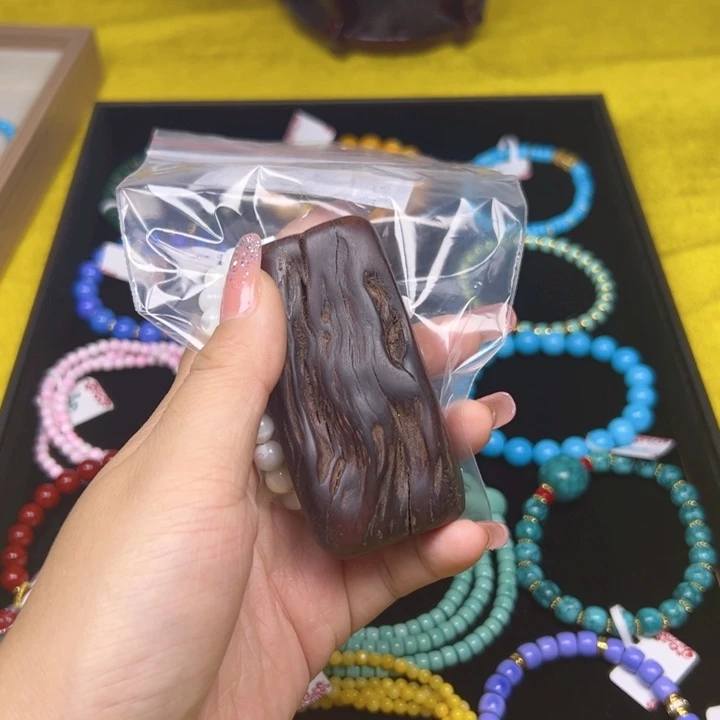 枣木枣木闪电直播间专拍
