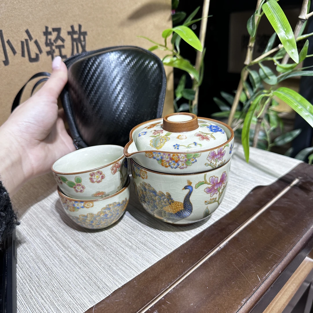 【闪购商品】黄汝旅行套2816