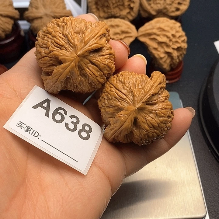 吊坠文玩核桃南疆4.6