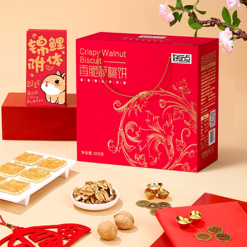 达利园好吃点饼干礼盒送礼香脆饼休闲零食小吃食品