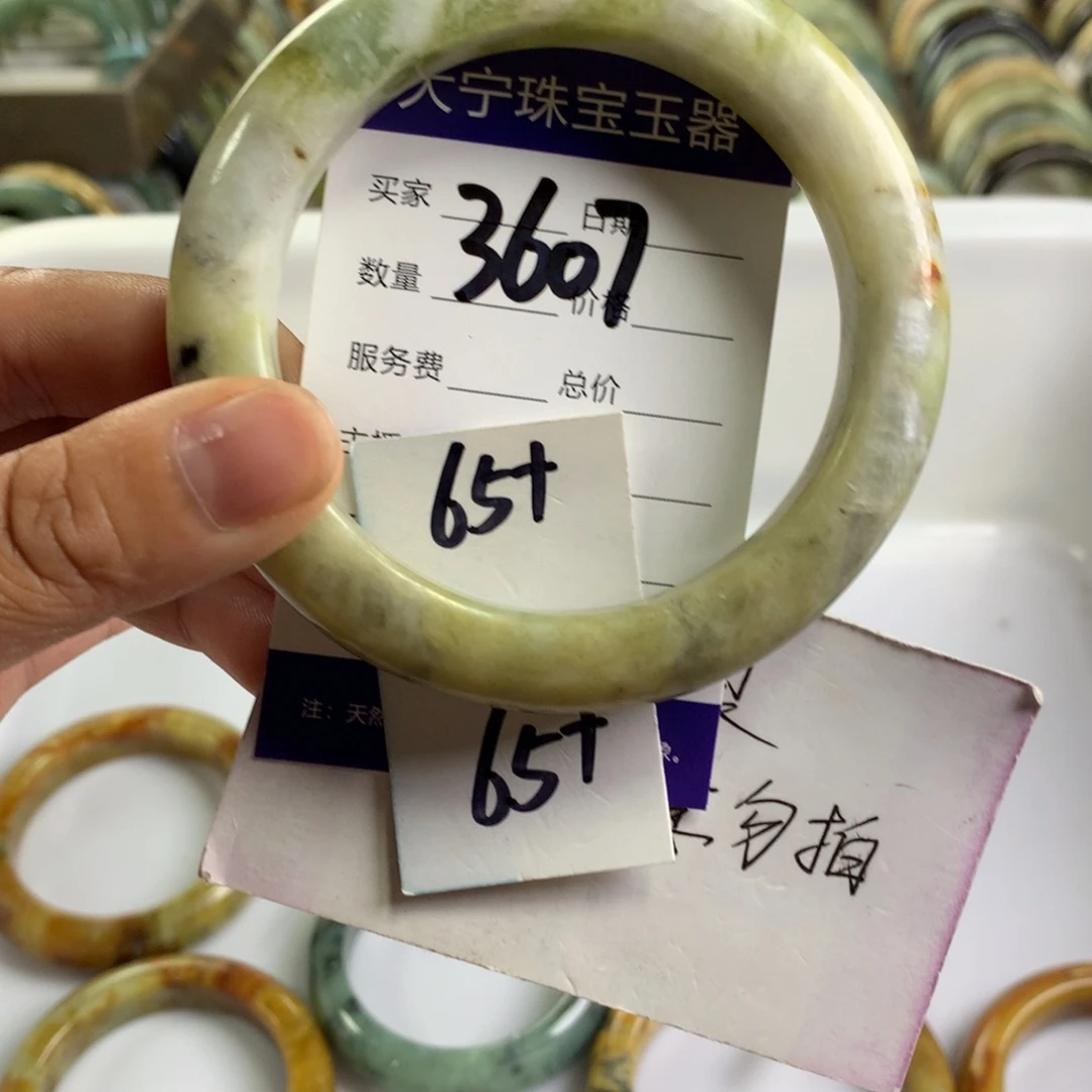 蛇纹石玉未镶嵌手镯3607