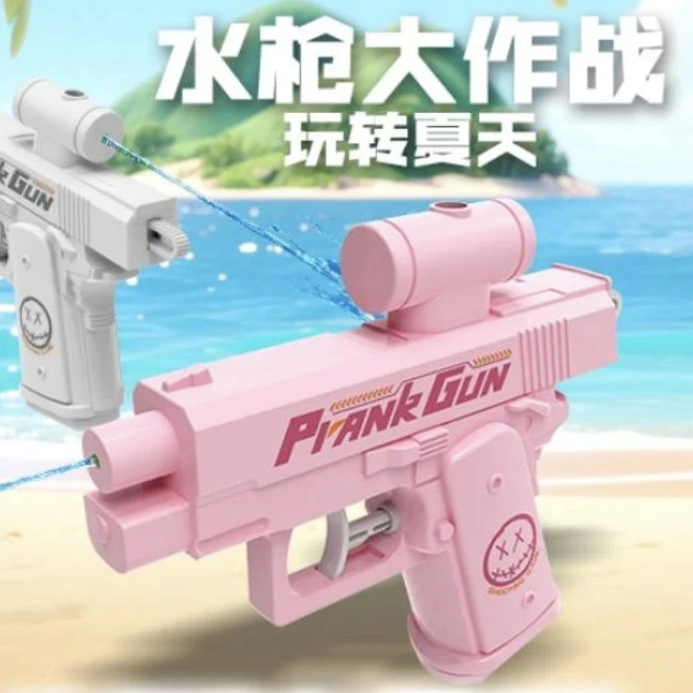 创意双面反向滋水水枪整蛊战术双向喷水搞笑戏水玩具
