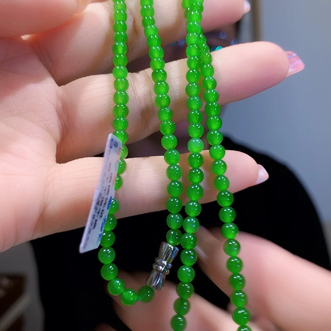 和田玉（碧玉）颈饰未镶嵌