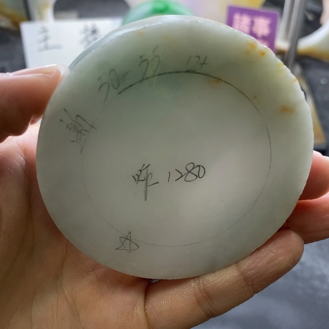未镶嵌正定制翡翠