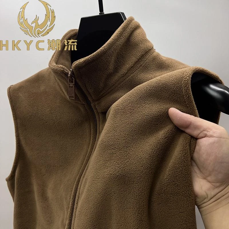 HKYC摇粒绒立领马甲男拉链秋冬季加绒加厚双面绒无袖开衫外套背心