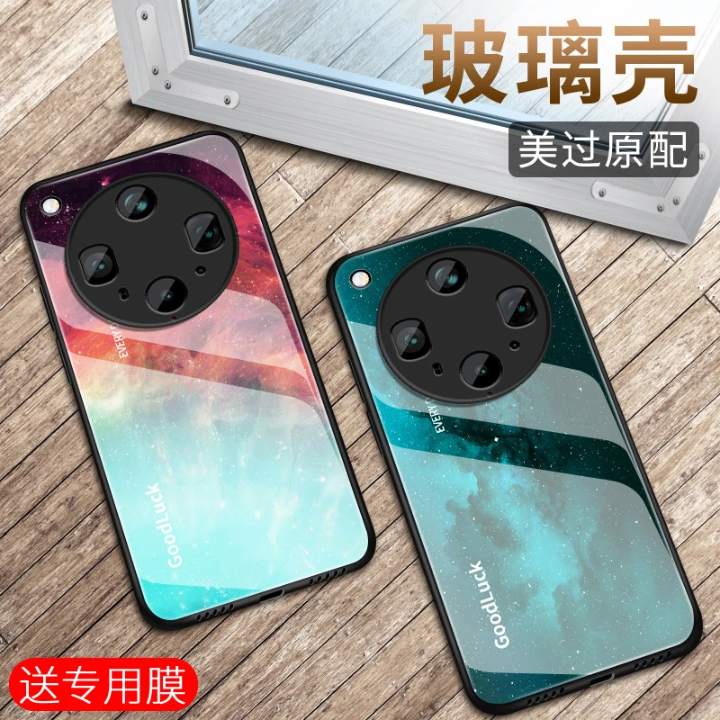 璀璨星空oppofindx8ultra手机壳findx8s新款x8s+玻璃壳超薄保护套