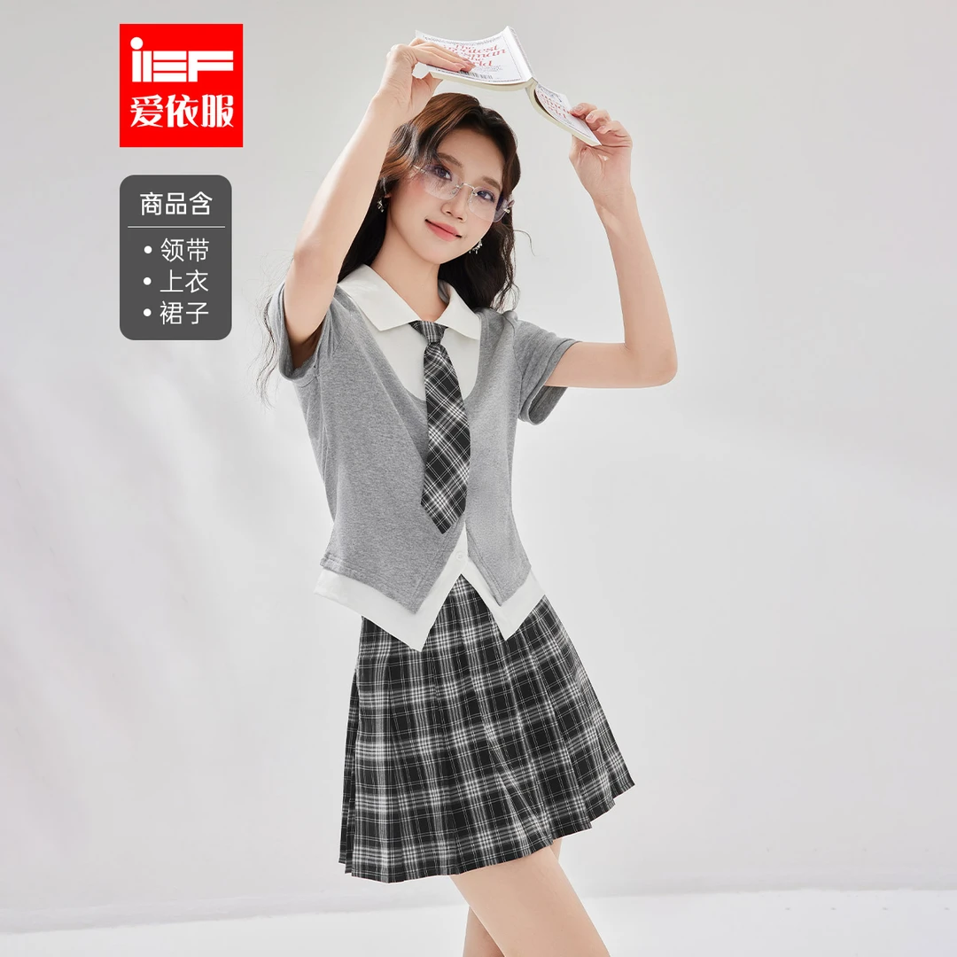 IEF/爱依服时尚套装2025夏季新款美高设计感通勤学院风上下套裙