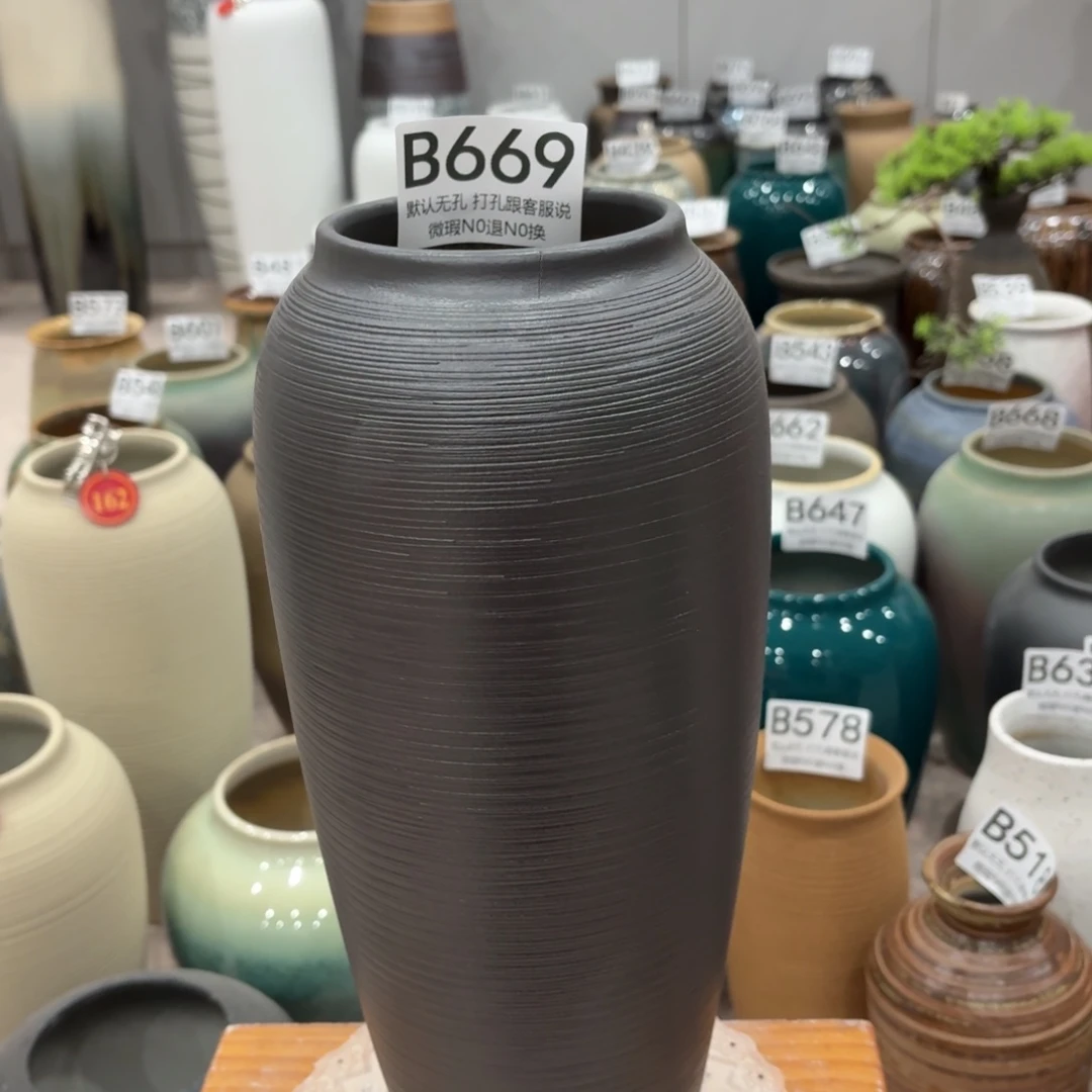 摆件口裂669 景德镇陶瓷花瓶高34口9