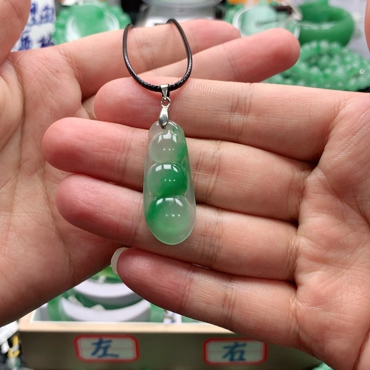 石英质玉未镶嵌吊坠青青-吊坠-多人