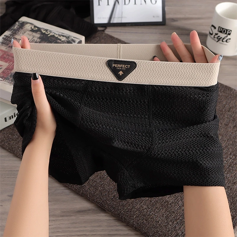 夏季薄款冰丝男士内裤无痕丝滑潮流大码平角裤舒适透气男款四角裤