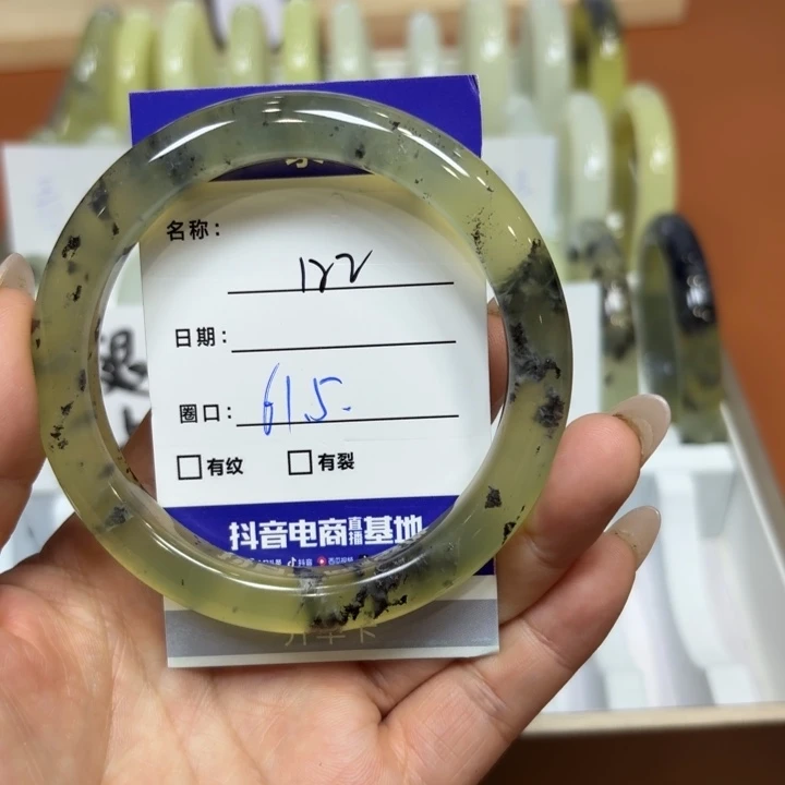 未镶嵌岫玉手镯天然