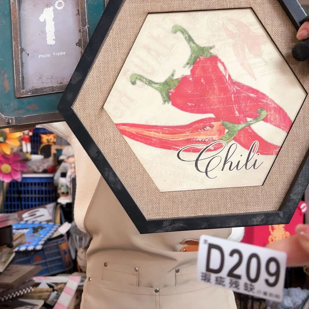 核桃木/黑胡桃（胡桃木）