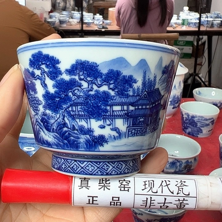 陶瓷艺术设计中心