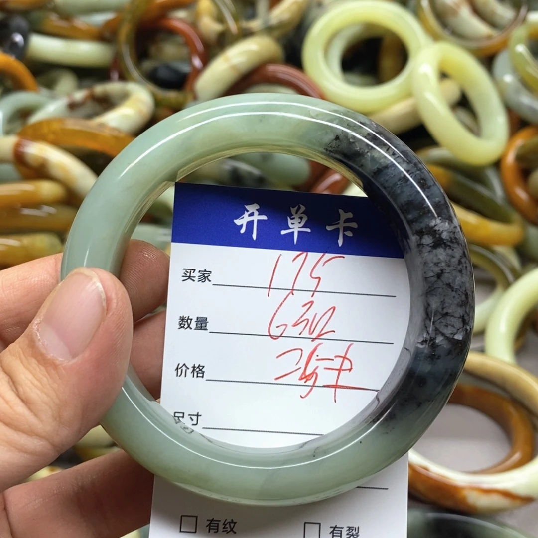 蛇纹石玉未镶嵌手镯