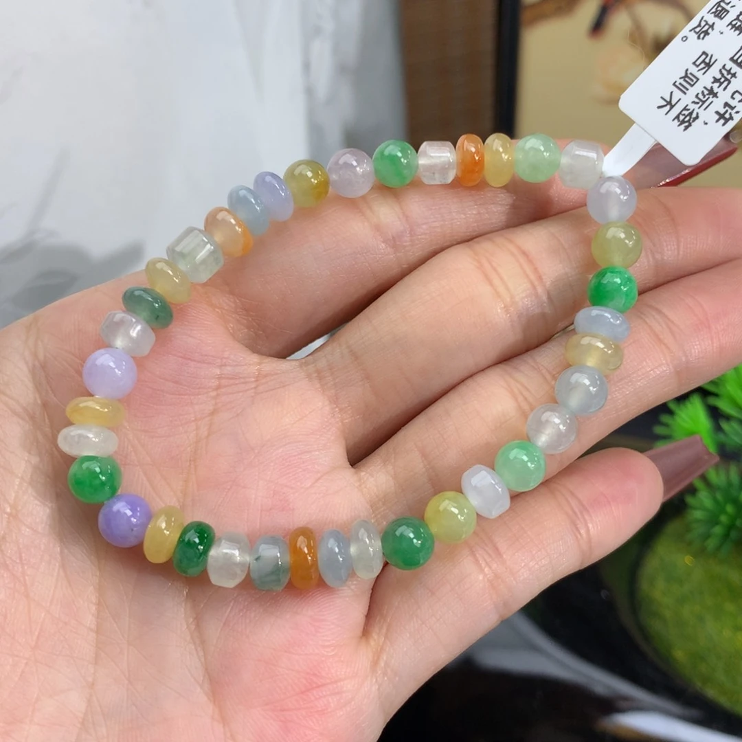翡翠手链未镶嵌冰多宝手串