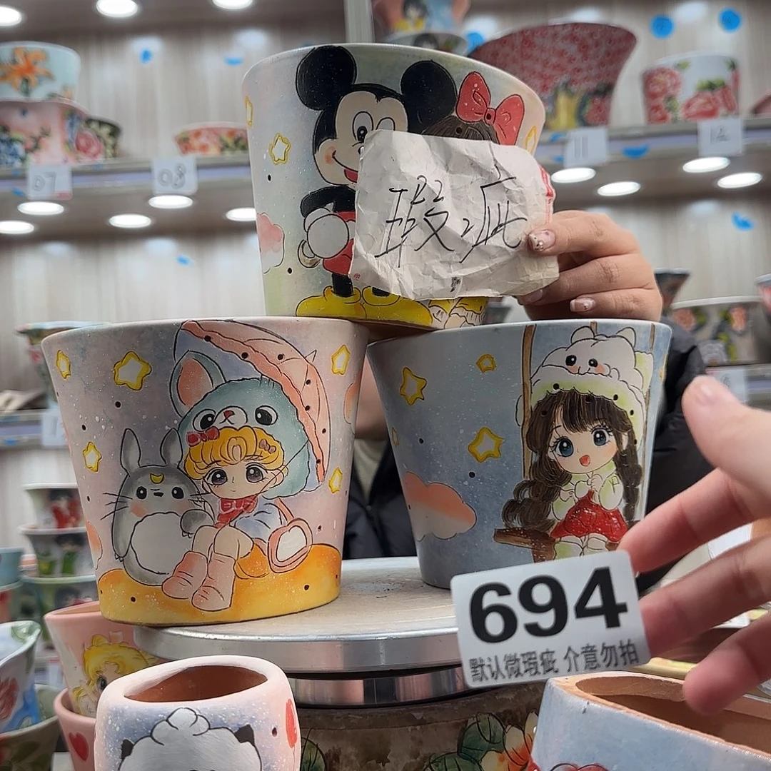 文***秀摆件陶瑕疵瑕疵694